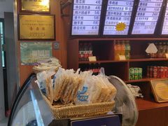 -清真马祥兴菜馆(云南北路店)