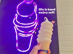 -DQ·蛋糕·冰淇淋(苏州中心店)