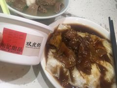 -西关明记肠粉(荔枝湾店)