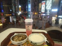 -真功夫(北京路步行街店)