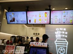 -古茗(黄桷坪店)