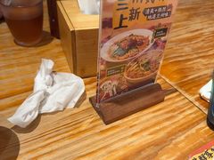 -嘻小北·兰州清汤牛肉面(太平洋森活天地店)