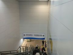 -新南门(地铁站)