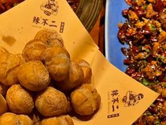 -辣不二水煮鱼(哈西店)