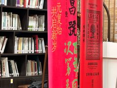 -云南省图书馆