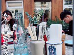 -RAC BAR(安福路店)