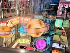 -天娱广场