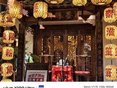 -南京大牌档(富力海珠城店)