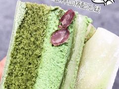 -Olé精品超市(苏州中心店)