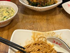 开洋葱油拌面-东泰祥生煎馆(重庆北路店)