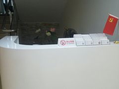 -团圆口腔·种植中心(锦江院区)