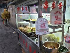 -胖子好盐水鸭(总店)