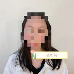 -久匠·纹眉纹绣半永久
