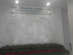 -天津市规划展览馆