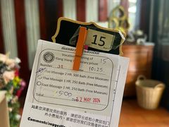 -清迈女子监狱马杀鸡(无分店)
