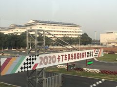 -赛卡联盟WSK卡丁车俱乐部
