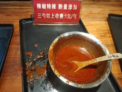 -亮亮面馆(经六路店)