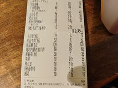 -红运火锅·中国名火锅·国风演绎(省体店)