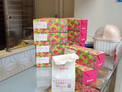 -嘉华鲜花饼·现烤(昆明老街店)