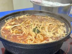 -重庆鸡公煲·嘟享吃(林科大店)