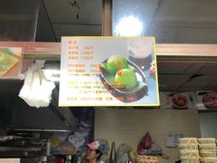 -龙凤祥(正仪老街店)
