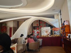 -侒悦缦月子中心·疗愈园区(龙岗店)