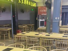 -杨老板·海鲜集市火锅·鲜切牛肉(中防万宝店)