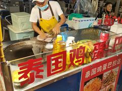 -东南亚风情赶摆街夜市