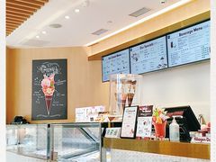 -哈根达斯(城西银泰店)