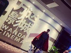 -万达影城(汉街万达广场IMAX店)
