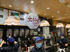 -茶颜悦色(登高路上店)