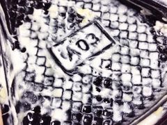 -慕芝蛋糕(湖墅南路店)