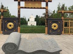 -武清南湖绿博园