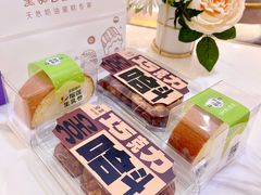 -DEMO黛慕蛋糕(中泰店)