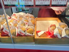 -京天红炸糕(天通苑华联店)