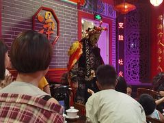 -盖碗儿梨园·变脸吐火·川剧(天府广场店)