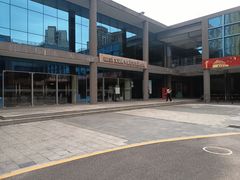 -宝安区图书馆(石岩街道分馆)
