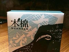 -木棉·醉心粤味(COCO Park店)