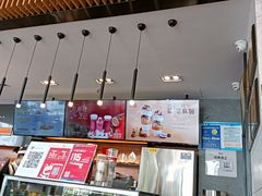 -萃茶师(琅西店)