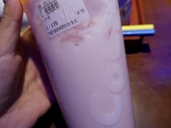 -CoCo都可(合生汇店)