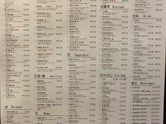 -外婆家(蓝色港湾店)