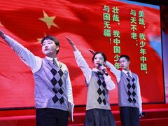 -上海市黄浦区教育学院附属中山学校