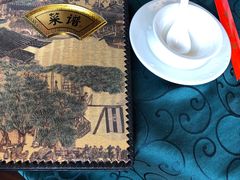 -漕溪人家