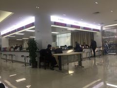 -西安住房公积金管理中心-办事大厅