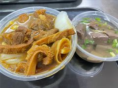 -阿姨牛杂(北京路店)