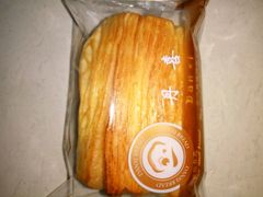 -DANXI丹喜面包·蛋糕(小公园永平店)