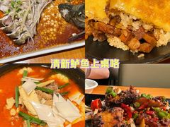 -莲餐厅·湖北菜·潜江小龙虾店(愚园路店)