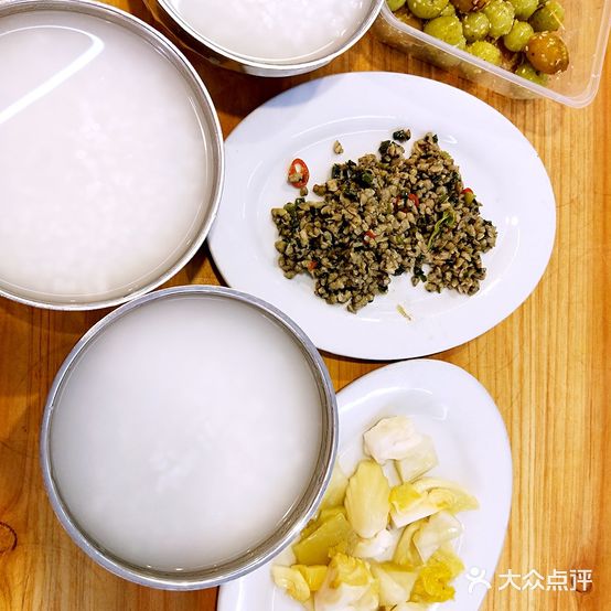 长平老姿娘夜粥