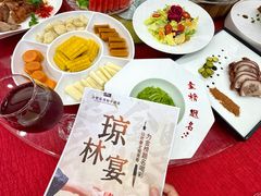 -合肥辰茂和平酒店·茂餐厅