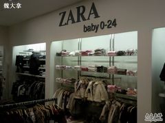 -ZARA(世贸天阶店)